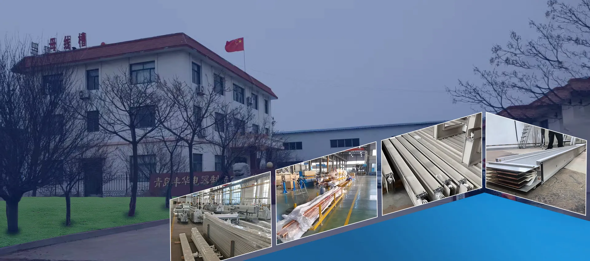Fabricante e fornecedor de vias de ônibus padrão na China